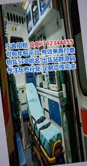 恒山借腹生子民宿有限公司